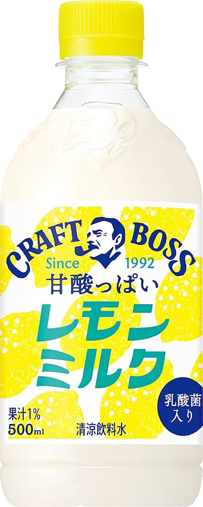 Amazon.co.jp: サントリー クラフトボス レモンミルク 500ml×24